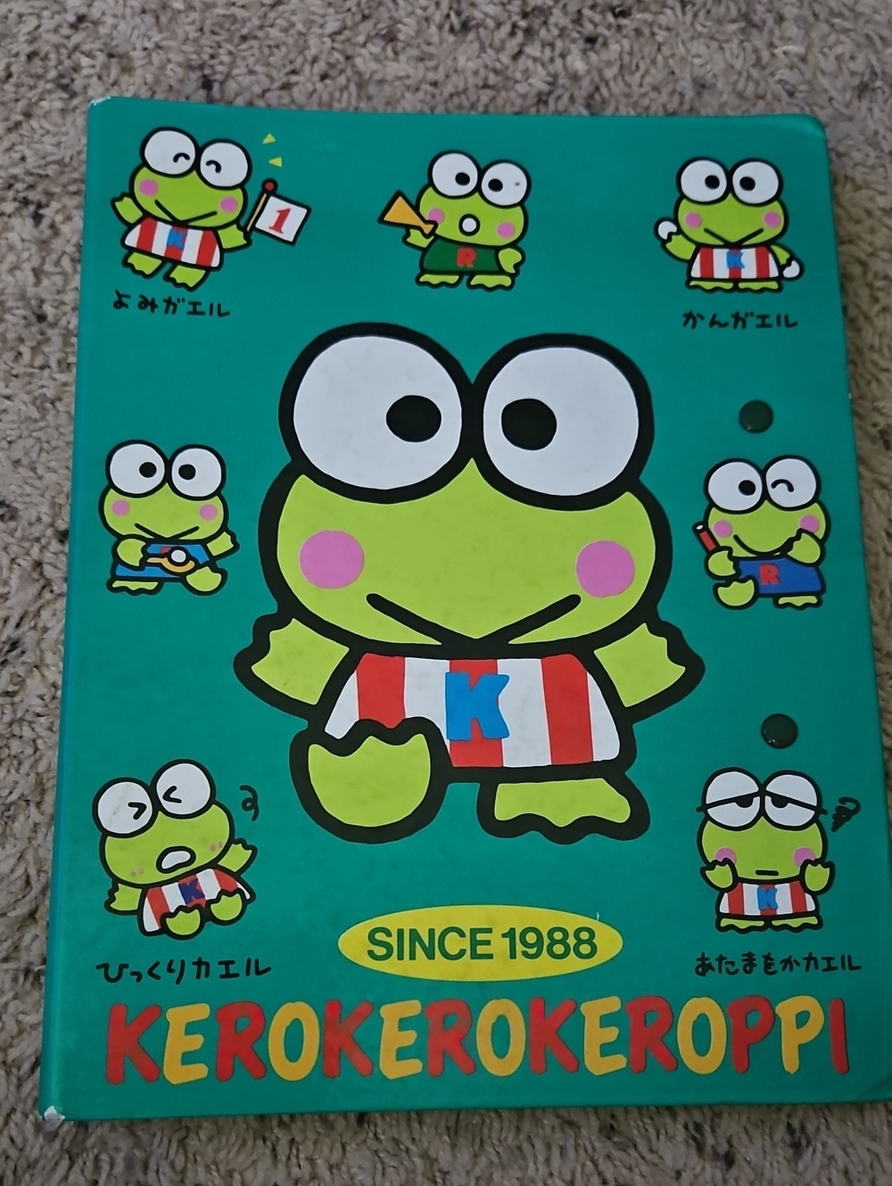 Vintage Keroppi Binder Folder